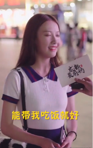 抖音埋了是什么梗 抖音评论埋了是什么意思