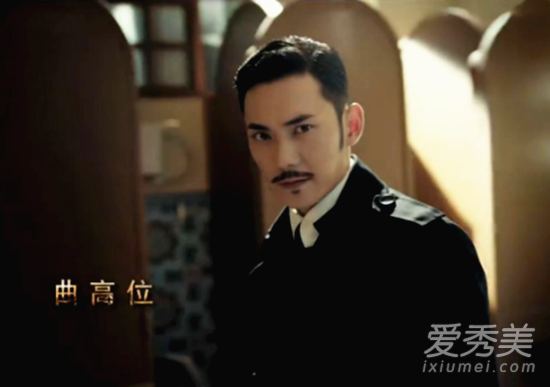 筑梦情缘沈其东扮演者是谁 筑梦情缘沈其东是谁演的