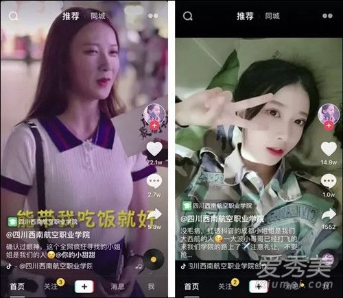 成都小甜甜是谁 成都小甜甜长什么样子