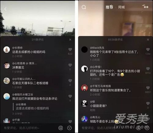 成都小甜甜怎么回事 成都小甜甜为什么突然火了是炒作吗