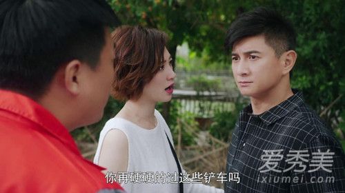 李小冉欠吴奇隆50万是什么梗 出处含义介绍
