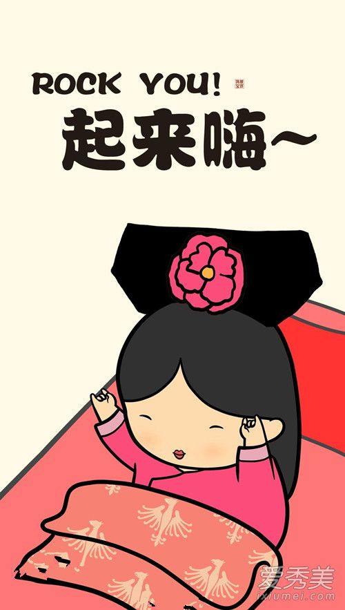 电闸人是什么意思 电闸人是什么梗