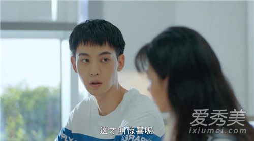 致我们暖暖的小时光傅沛喜欢谁 致我们暖暖的小时光傅沛为什么不和司徒末在一起