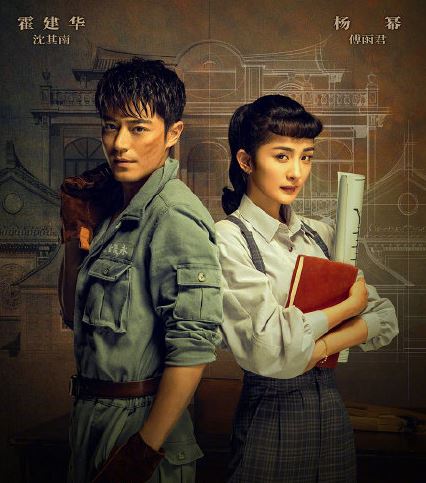 筑梦情缘什么时候播出 筑梦情缘什么时候更新