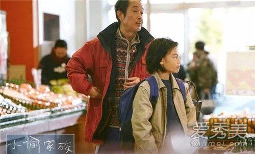 小偷家族里翔太为什么故意被逮到 小偷家族小男孩为什么引来警察