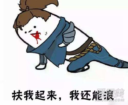 啤酒加枸杞是什么意思 啤酒加枸杞是什么梗