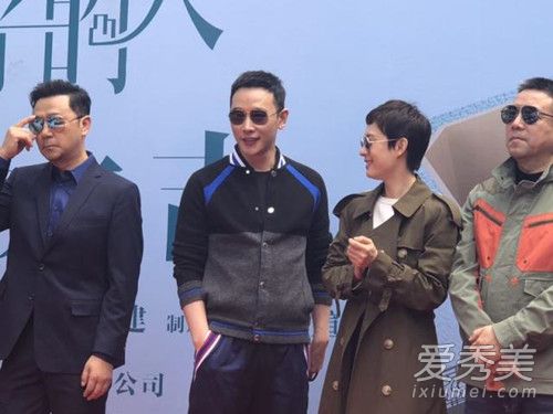 电视剧卖房子的人什么时候播出 卖房子的人演员表