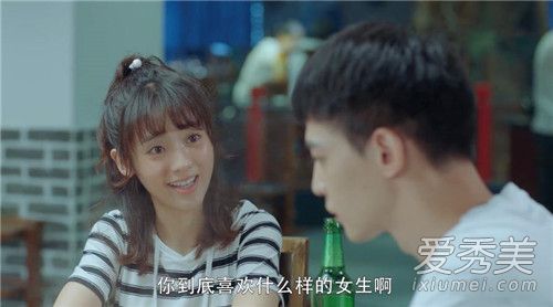 致我们暖暖的小时光女主是谁 致我们暖暖的小时光司徒末扮演者介绍