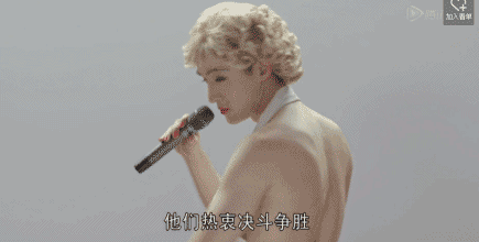 gay里gay气是什么意思 gay里gay气是什么梗