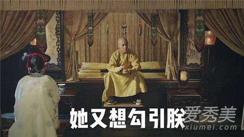 每天晚上第一句是什么梗 每天晚上第一句完整版
