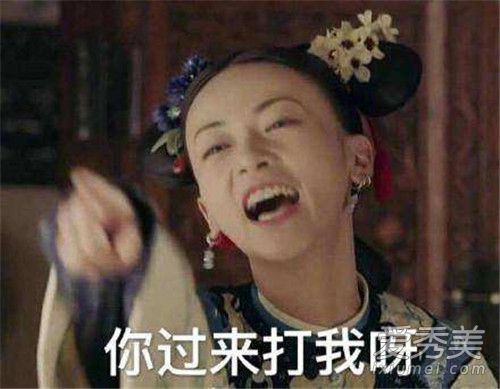 每天晚上第一句是什么梗 每天晚上第一句完整版