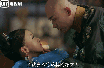 朕就喜欢你这样的坏女人是什么梗 朕就喜欢你这样的坏女人是什么意思