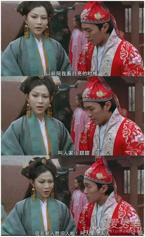 男人都是大猪蹄子英文怎么说 为什么说男人都是大猪蹄子