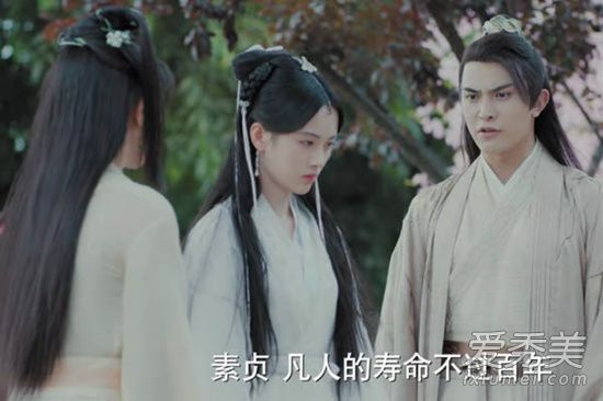 新白娘子传奇景松是好人还是坏人 新白娘子传奇景松为什么要杀许仙