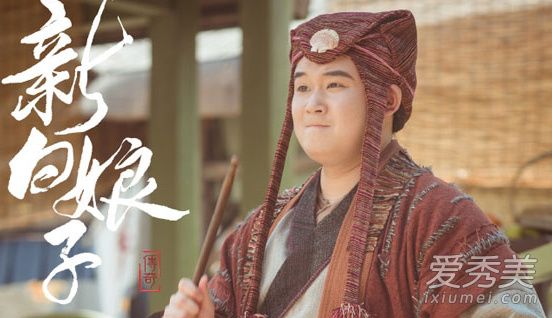 2019新白娘子传奇小青是谁的女儿 新白娘子传奇小青父母是谁
