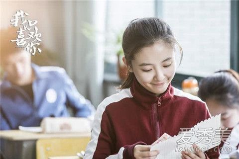 我只喜欢你定档时间 我只喜欢你在哪看