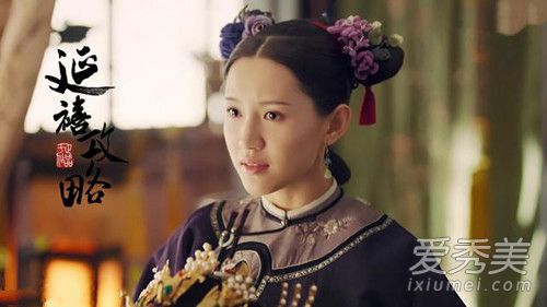 尔晴是什么梗 尔晴是还珠格格里的谁
