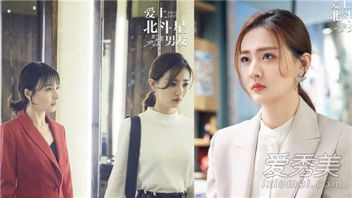 2019国产电视剧排行榜前十名