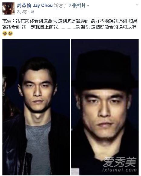 毫无违和感是什么意思 毫无违和感是什么梗