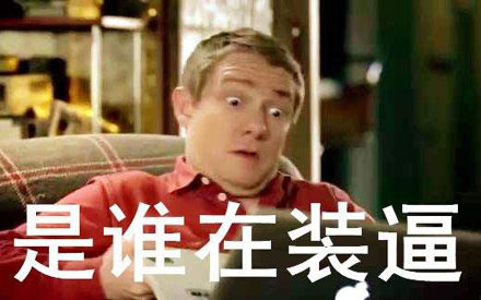 打嘴炮是什么意思 打嘴炮是什么梗