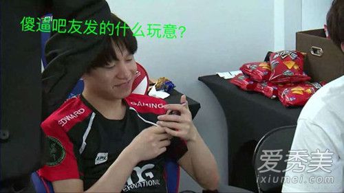 燃烧我的60e是什么意思 LOL燃烧我的60e是什么梗