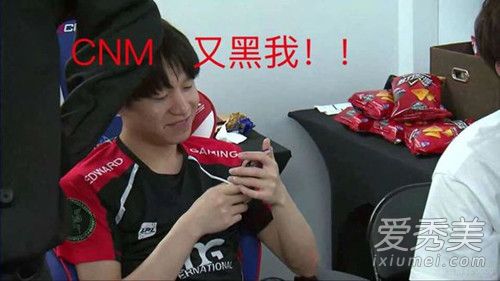 燃烧我的60e是什么意思 LOL燃烧我的60e是什么梗