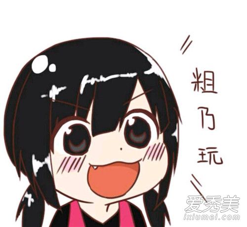 干物女是什么意思 干物女的由来