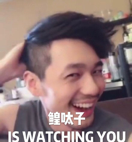 鳇呔子是什么意思 白宇鳇呔子是什么梗