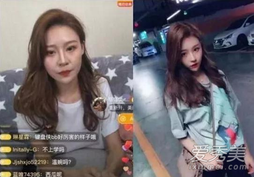 抖音温婉入驻B站是怎么回事 温婉B站的ID叫什么