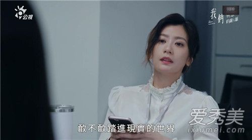 我们与恶的距离更新时间 我们与恶的距离每周更新几集