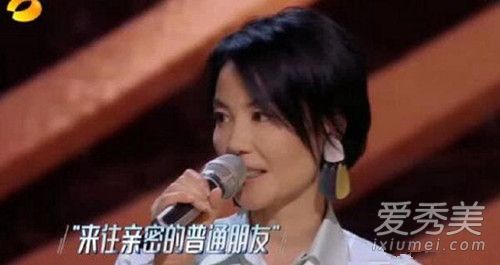 来亲普是什么意思 王菲来亲普是什么梗