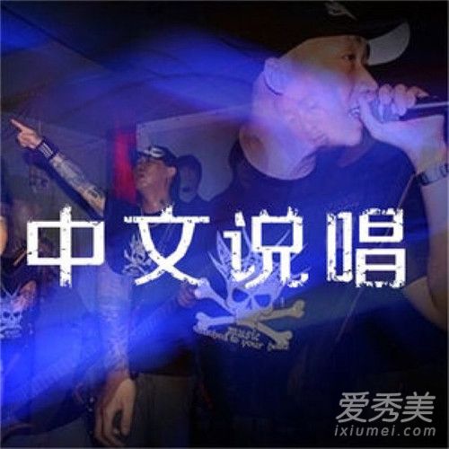 dissback什么意思 说唱里的dissback是什么意思