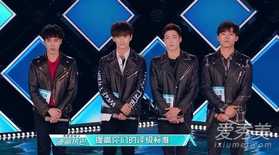 创造营2019赛制 创造营都改了哪些赛制