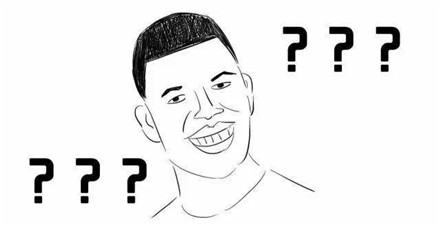 你说你？呢什么意思 你说你？呢表情包