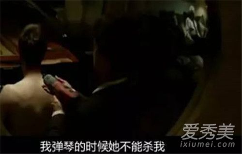 调音师是什么类型的电影 调音师是恐怖片吗