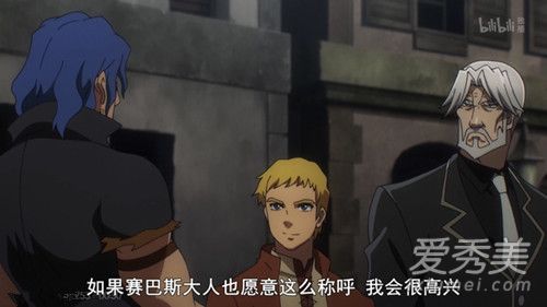 我已迷上门口的老头是什么意思 我已迷上门口的老头是什么梗