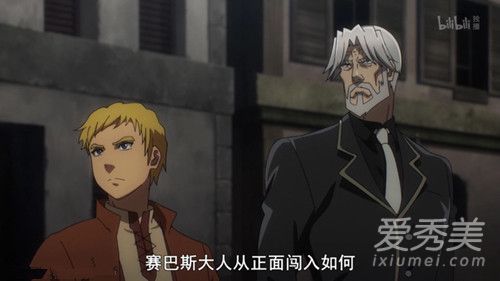 我已迷上门口的老头是什么意思 我已迷上门口的老头是什么梗