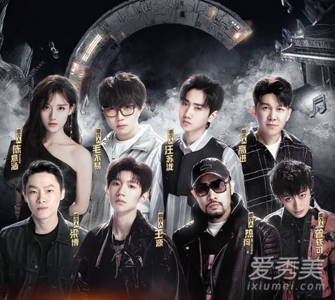 我是唱作人什么时候播 我是唱作人嘉宾有哪些