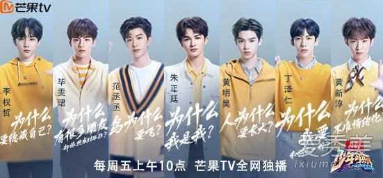 韩国电视台否认少年可期抄袭怎么回事 SBS否认少年可期抄袭背后原因