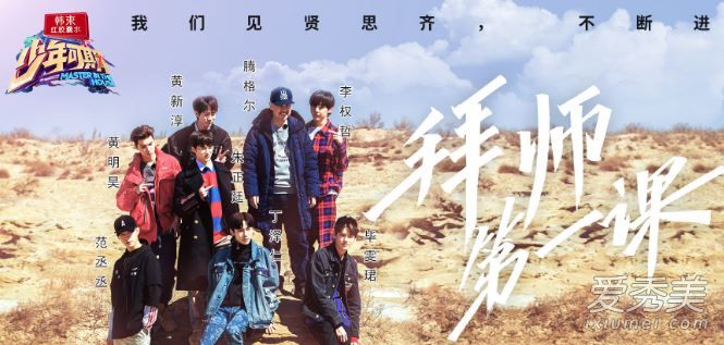 韩国电视台否认少年可期抄袭怎么回事 SBS否认少年可期抄袭背后原因
