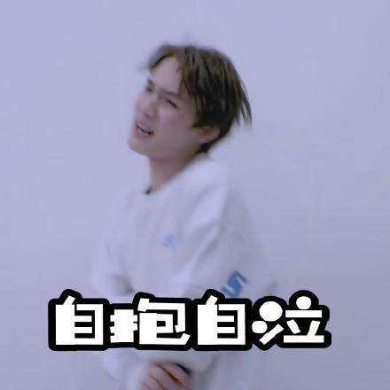 zztjj是什么意思 zztjj是什么梗
