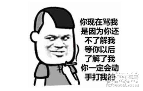 脉动绿茶是什么意思 脉动绿茶绿茶脉动内涵含义