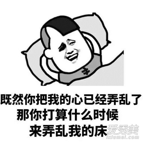 脉动绿茶是什么意思 脉动绿茶绿茶脉动内涵含义