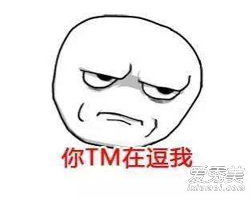脉动绿茶是什么意思 脉动绿茶绿茶脉动内涵含义
