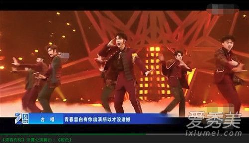 青你决赛曲目抄袭怎么回事 青你决赛曲目抄袭哪首歌