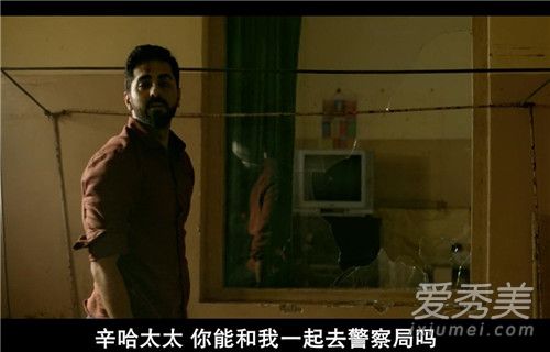 调音师结局什么意思 调音师结局解析