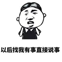 wlsw是什么意思 ygjg是什么意思