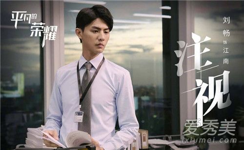 今年有什么值得期待的电视剧要上映 2019待播电视剧表单
