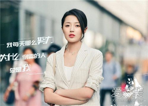 青春斗大结局是什么 青春斗最后谁和谁在一起了