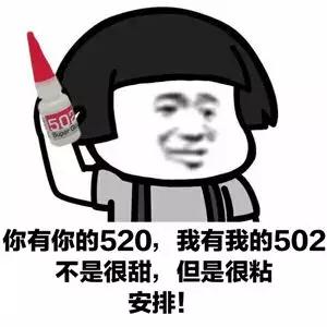 抖音你有你的我有我的安排社会语录大全 抖音安排语录合集